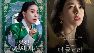 เปิดลิสต์ผลงาน Lim Ji Yeon ที่ไม่ควรพลาด ถ้าคุณกำลังอินกับ ‘My Royal Nemesis’