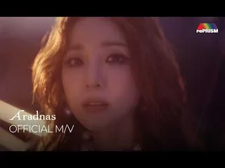 Sandara Park ปล่อย 'Festival (Reprism Ver.)' ชุบชีวิตเพลงฮิตในตำนาน!
