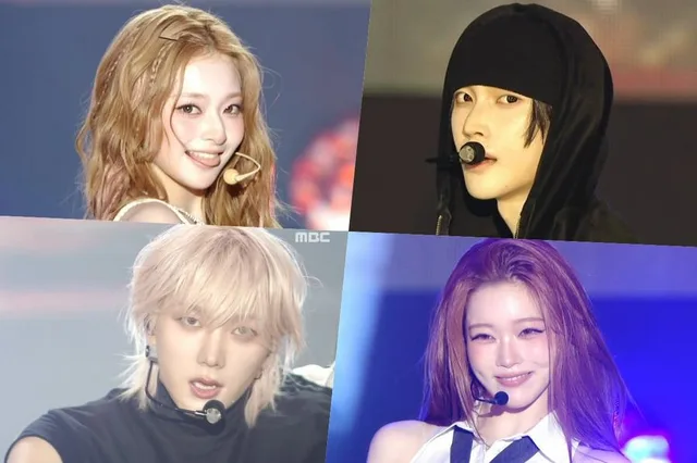 รวมโชว์สุดปังจากงาน 2026 Ulsan Music Festival ในรายการ "Music Core"