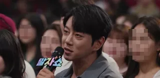 Hwang Chi Yeul เตรียมเล่าเรื่องราวสุดพีคกับการบุกกรุงโซลด้วยเงิน 2 แสนวอน เมื่อ 21 ปีก่อน ในรายการ 'Malja Show'