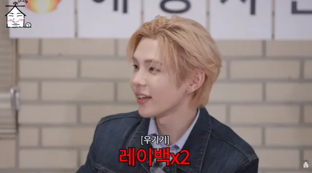 RIIZE โชว์เสน่ห์เกินคาดในรายการวาไรตี้เว็บช่วงคัมแบ็ก 'II'