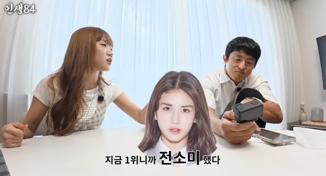 Choi Yoojung เผยความในใจเรื่อง I.O.I ครบรอบ 10 ปี และความท้าทายในการรวมตัว