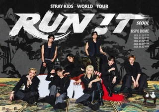 Stray Kids เตรียมระเบิดความมันส์กับเวิลด์ทัวร์ใหม่ ‘Run It’ ประเดิมที่โซล 5 รอบจุกๆ!