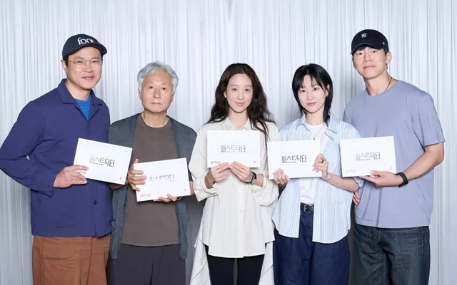 Netflix คอนเฟิร์มซีรีส์การแพทย์ 'First Doctor' จากทีมผู้สร้าง 'Juvenile Justice' นำแสดงโดย Jung Ryeo Won และ Ha Yoon Kyung