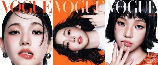 Karina วง aespa สวยสะกดบนปกดิจิทัล Vogue Korea ฉบับเดือนกรกฎาคมกับ Chanel Beauty