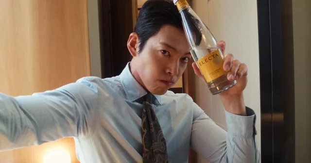 Kim Woo Bin อวดลุคหล่อละลายใจ Shin Min Ah