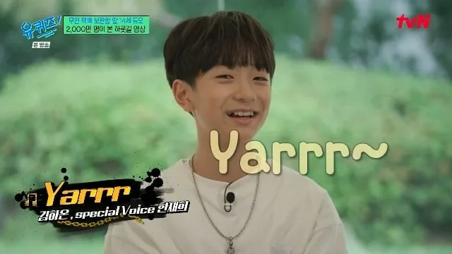 Han Jae-hee จากฮิปฮอปดูโอ้ เผยโดน 7 ค่ายยักษ์ทาบทาม รวมถึง YG และ The Black Label!