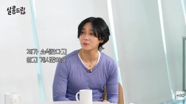 Dawn เคลียร์ชัด! ไม่ได้กินน้อยอย่างที่คิด หิวจัดซัด Jjajang Ramen 3 ชาม!