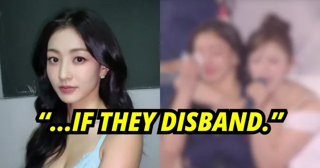 แฟนๆ กังวล! คลิป Jihyo TWICE ร้องไห้กลับมาเป็นประเด็น ท่ามกลางข่าวลือเรื่องสัญญา