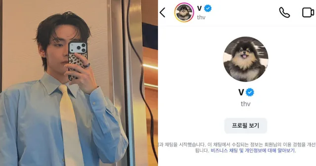 V วง BTS ส่งข้อความหาแฟนคลับ ทำเอาโซเชียลแตกตื่น!