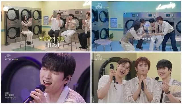 B1A4 เตรียมจัดเต็มทั้งเพลงใหม่และเพลงฮิตบน 'Monthly Daum'