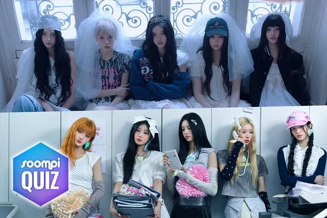 ทายใจ ILLIT: คุณจะเดา MV ได้จากแค่ภาพเดียวไหม?