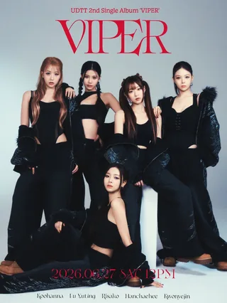 UDTT เตรียมคัมแบ็กยิ่งใหญ่ระดับโลกกับเพลง 'Viper' จับมือ Universal Music