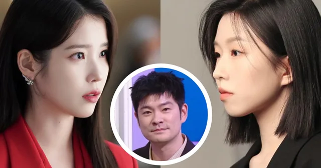Jang Kiha เจอทัวร์ลงอีกแล้ว! หลังมีข่าวเดทกับสาวอายุน้อยกว่ามาก