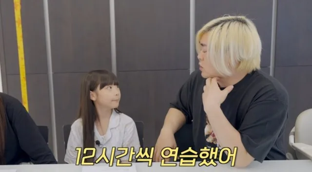 ลูกสาว Moon Hee Jun และ Soyul เตรียมตัวเป็นไอดอลตามรอยคุณพ่อคุณแม่!