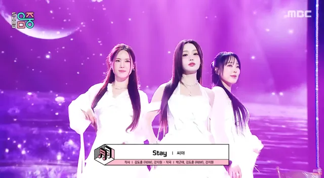 SeeYa คัมแบ็กสุดปัง! โชว์พลังเสียงบนเวที 'Show! Music Core' ฉลอง 20 ปีเดบิวต์