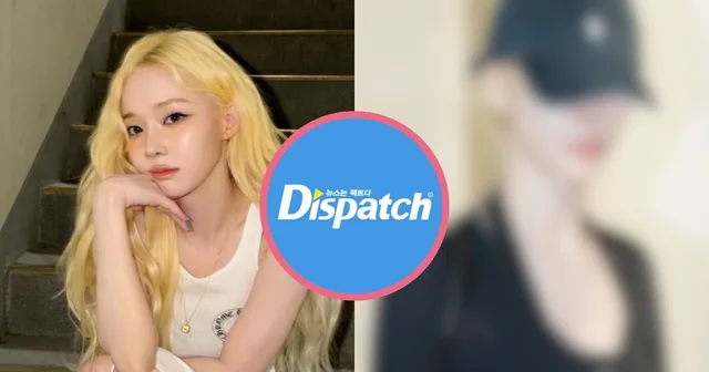 Winter วง aespa เจอวิจารณ์หนัก หลัง Dispatch ลบรูปที่สนามบิน
