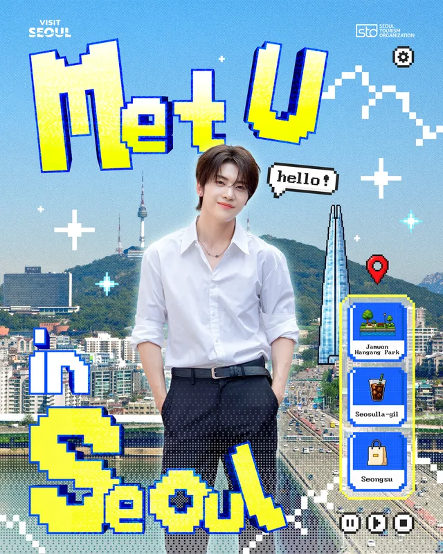 ZB1 Seok Matthew ขึ้นแท่นพรีเซ็นเตอร์คนใหม่ของแคมเปญ 'Visit Seoul'