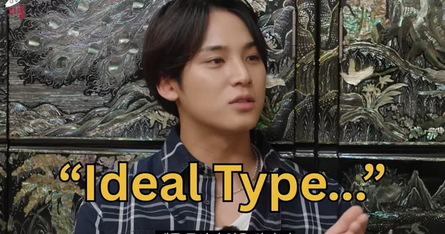 Mingyu SEVENTEEN พูดถึงสเปกในฝัน จนกลายเป็นประเด็นร้อน!