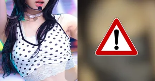 ชุด Ahyeon วง BABYMONSTER ในคอนเสิร์ตที่โซลกลายเป็นประเด็นร้อน แฟนๆ กังวลเรื่องความเหมาะสม