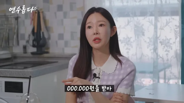 Ji Yeon Soo เผยยอดค่าเลี้ยงดูบุตรจากอดีตสามี Eli พร้อมชี้ปัญหาค่าครองชีพในเกาหลีใต้