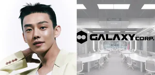 Galaxy Corporation ยื่นข้อเสนอสุดปังให้ Yoo Ah In กว่า 5 พันล้านวอน เตรียมดัน IPO
