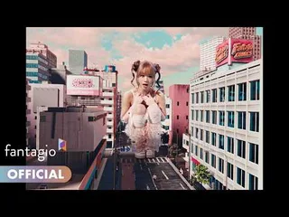 Choi Yoo Jung คัมแบ็กเดี่ยวในรอบ 4 ปี พร้อมปล่อย MV เพลงใหม่ “Perfect Target”