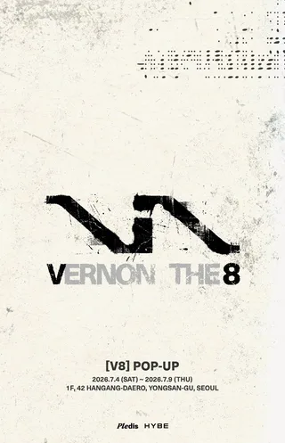 V8 ยูนิตใหม่ของ SEVENTEEN ปังไม่ไหว! อัลบั้ม 'V8' ทะยานชาร์ตทั่วโลก พร้อมเปิดป๊อปอัพสุดปัง