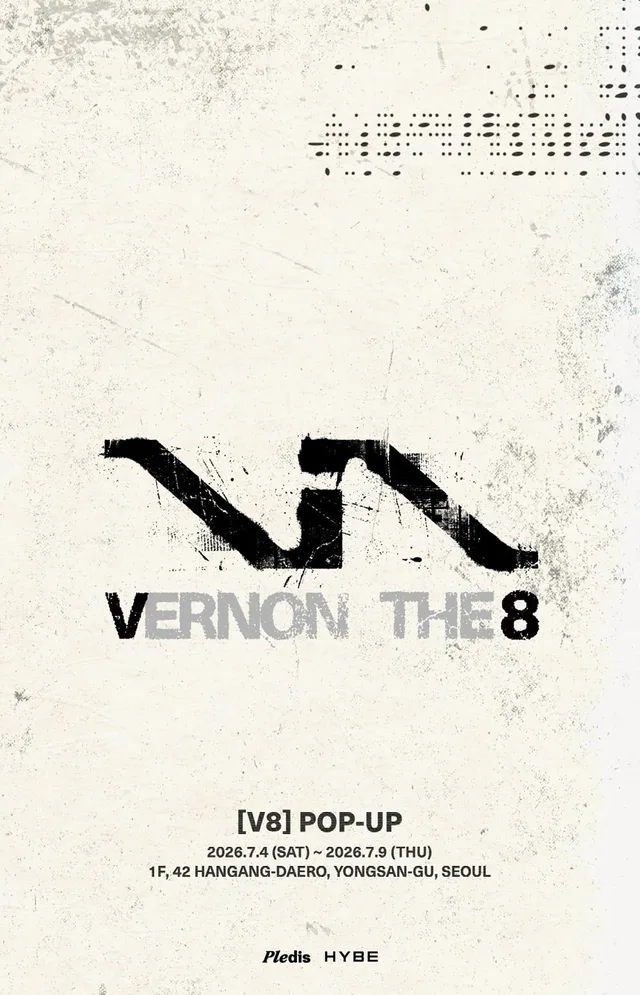 V8 ยูนิตใหม่ของ SEVENTEEN ปังไม่ไหว! อัลบั้ม 'V8' ทะยานชาร์ตทั่วโลก พร้อมเปิดป๊อปอัพสุดปัง