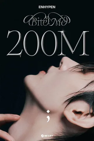 MV เพลง 'Bite Me' ของ ENHYPEN ทะลุ 200 ล้านวิวบน YouTube แล้วจ้า!