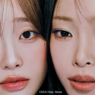 Chuu เตรียมปล่อยซิงเกิลใหม่ "RULE" ฟีเจอริ่ง Heize วันที่ 2 กรกฎาคมนี้!