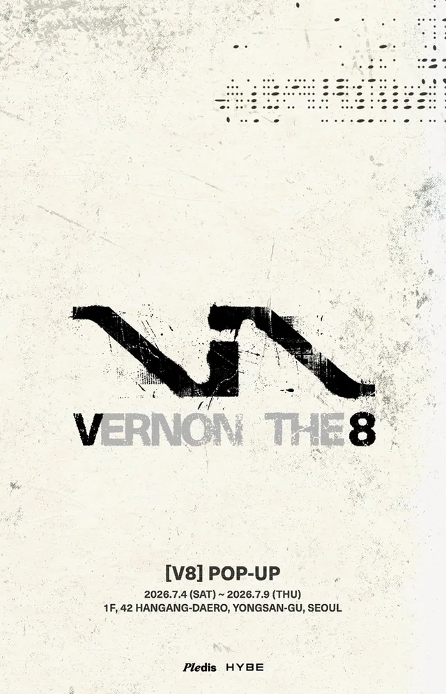 V8 ซับยูนิตจาก SEVENTEEN เตรียมเปิด Pop-up Store ที่โซล!