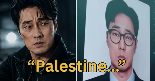 K-Drama "Agent Kim Reactivated" เจอประเด็นร้อน หลังบทพูดพาดพิงถึงปาเลสไตน์