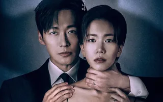Nam Goong Min คัมแบ็กจอแก้วกับซีรีส์อาชญากรรมสุดระทึก 'The Husband' แฟนๆ ตั้งตารอหลังปล่อยตัวอย่างสุดเข้มข้น