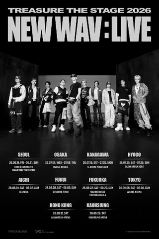 TREASURE เพิ่มรอบแฟนคอนเสิร์ต 'NEW WAV : LIVE' ที่ฮ่องกงและเกาสง