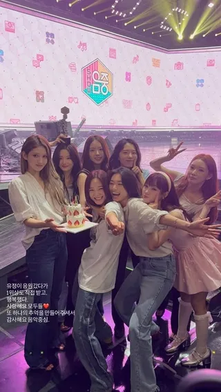 I.O.I รวมตัวซัพพอร์ตโซโล่คัมแบ็กของ Choi Yoo Jung แถมได้ถ้วยกลับบ้านอีก!