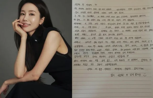 Linzy อดีตสมาชิก FIESTAR ประกาศข่าวดี เตรียมเข้าประตูวิวาห์!