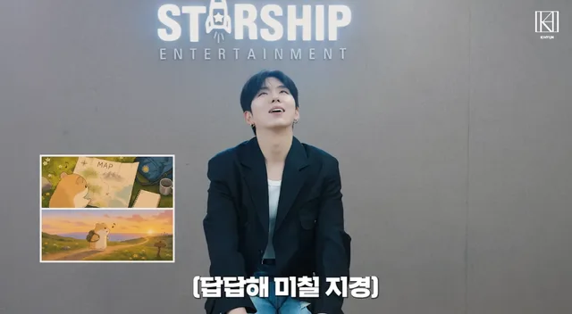 Kihyun MONSTA X ปล่อยทีเซอร์สุดเก๋ 'Borderline' ชวนแฟนๆ ทายเพลงจากภาพ AI