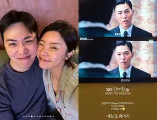 สามีของ Sojin วง Girl's Day, Lee Dong Ha กำลังมาแรงสุดๆ ในซีรีส์ฮิต 'Agent Kim Reactivated'