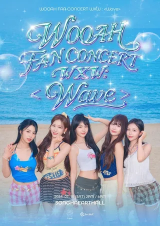 woo!ah! เตรียมจัดแฟนคอนเสิร์ตเดี่ยวครั้งแรกในรอบ 2 ปี ในชื่อ 'WXW : Wave'