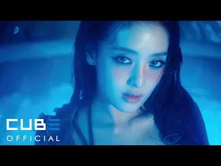 i-dle ปล่อย MV เพลงใหม่ “Gimme Dat Love” ต้อนรับซัมเมอร์สุดร้อนแรง!
