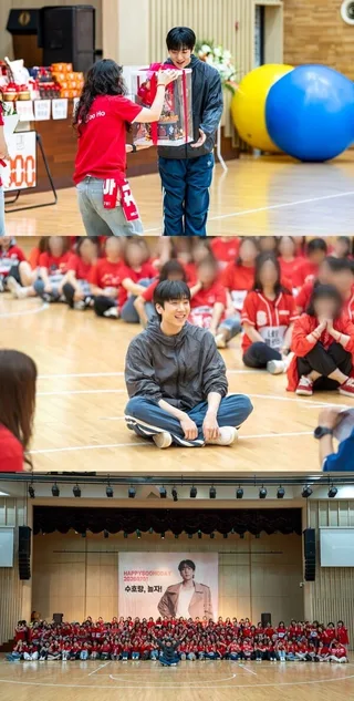 Choi Su Ho จัดวันเกิดสุดพิเศษ ชวนแฟนคลับเล่นกีฬาสีสุดมันส์!