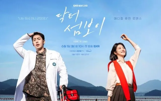 เพลงประกอบซีรีส์ 'Doctor on the Edge' ปล่อยอัลบั้มเต็ม ส่งท้ายความประทับใจ