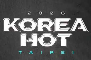 งาน 2026 KOREA HOT TAIPEI ถูกยกเลิกเพราะพายุไต้ฝุ่น Bavi