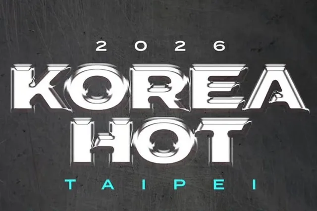 งาน 2026 KOREA HOT TAIPEI ถูกยกเลิกเพราะพายุไต้ฝุ่น Bavi