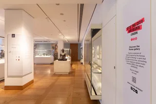British Museum จัดโปรแกรมพิเศษใน Korea Gallery ต้อนรับ “The City Arirang” ของ BTS