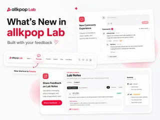 อัปเดตใหม่! allkpop Lab จัดเต็มตามคำขอแฟนๆ มีอะไรเปลี่ยนไปบ้าง มาดูกัน!