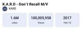 KARD เฮลั่น! MV เพลง "Don't Recall" ทะลุ 100 ล้านวิวแล้วจ้า 🎉