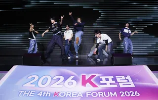 ALPHA DRIVE ONE โชว์สุดปังในงาน '2026 K-Forum' พร้อมคว้าตำแหน่ง 'Artist of the Month' ไปครอง!