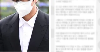 Ravi อดีตสมาชิก VIXX ส่งข้อความหาแฟนๆ เอง เตรียมคัมแบ็กหลังพ้นโทษ